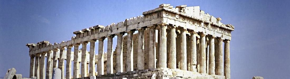 The Parthenon